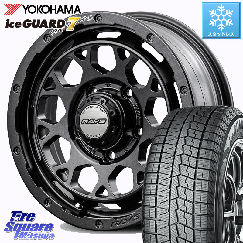 YOKOHAMA R7116 ice GUARD7 IG70 アイスガード スタッドレス ミツヤ 215/65R16 RAYS 【欠品次回8~9月】 TEAM DAYTONA M9+ Spec M ※インセット-5 ホイール 16インチ 16 X 6.0J +0 5穴 139.7 ジムニー専用(要オーバーフェンダー等) ジムニ－シエラ・ノマド(カスタム)