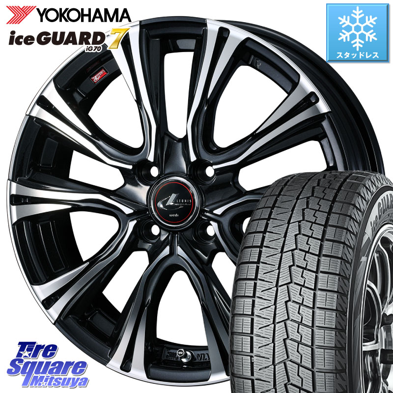 YOKOHAMA R7132 ice GUARD7 IG70 アイスガード スタッドレス ミツヤ 205/65R16 WEDS 41226 LEONIS VR PBMC ウェッズ レオニス ホイール 16インチ 16 X 6.0J +42 4穴 100