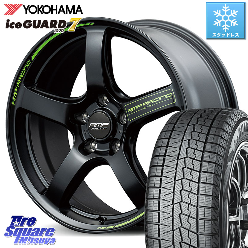 YOKOHAMA R8225 ice GUARD7 IG70 アイスガード スタッドレス ミツヤ 205/55R17MANARAY MID RMP RACING R50 TypeS ホイール 17インチ レーシング 17X7.0J 48 5穴 100 レガシー レガシィ ワゴン|タイヤスクエアミツヤ