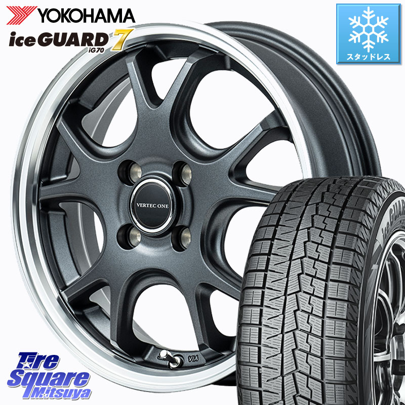 YOKOHAMA R7131 ice GUARD7 IG70 アイスガード スタッドレス ミツヤ 165/60R15MANARAY MID VERTEC ONE EXE5 Vselection ホイール 15インチ 15X4.5J 45 4穴 100 デリカミニ4WD キャスト[アクティバ] ハスラー ピクシスジョイ[Cグレード] ハイゼットアゲトラCustom車用※｜タイヤスクエアミツヤ