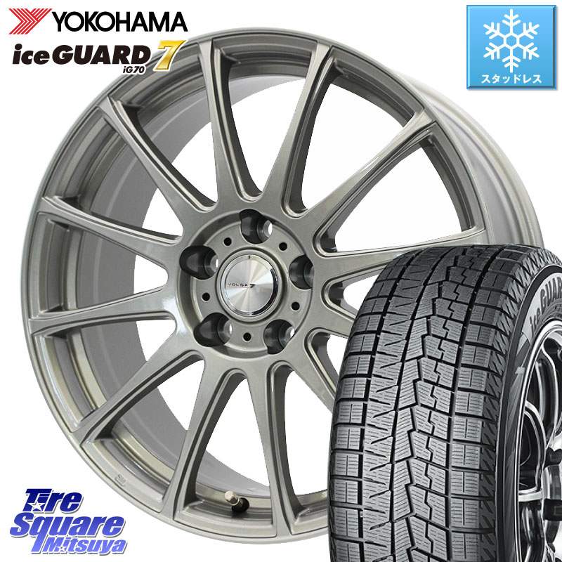 YOKOHAMA R7120 ice GUARD7 IG70 アイスガード スタッドレス ミツヤ 225/45R18WEDS VOLGA LUMIERE 在庫● 平座仕様(レクサス・トヨタ専用) ホイール 18インチ 18X7.0J 50 5穴 114.3 エスティマ マークX|タイヤスクエアミツヤ