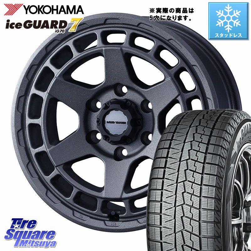 YOKOHAMA R7124 ice GUARD7 IG70 アイスガード スタッドレス ミツヤ 195/60R17WEDS MUDVANCE X TYPE S ホイール 17インチ マッドヴァンス タイプS 17X7.0J 38 5穴 114.3 60系プリウス|タイヤスクエアミツヤ