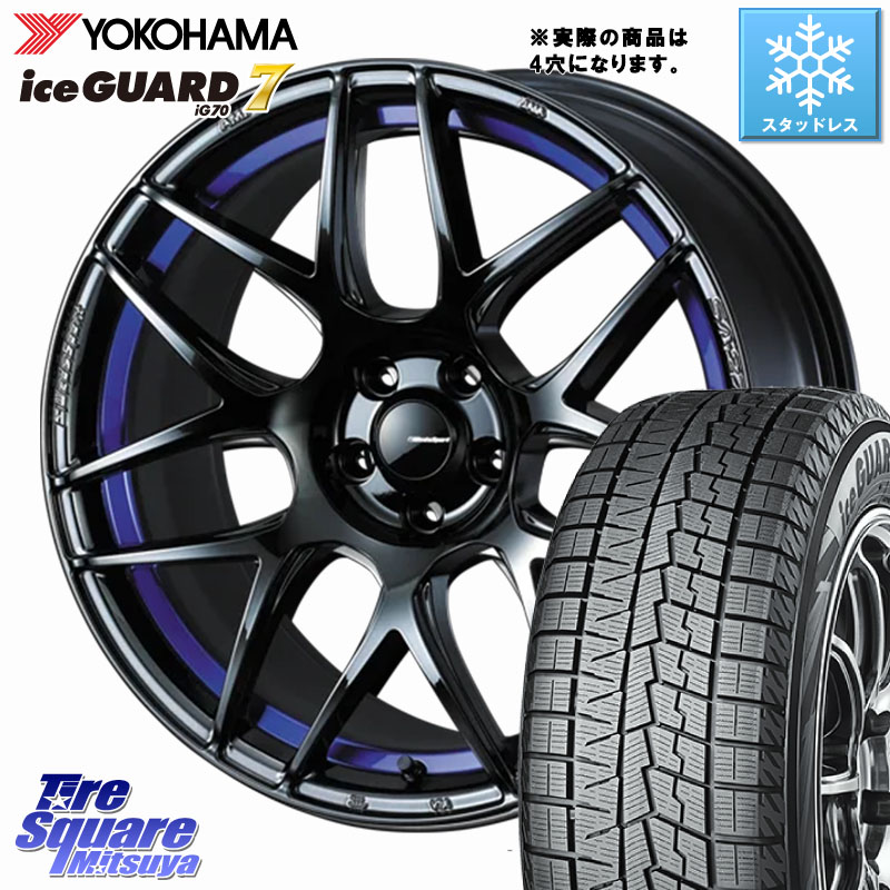 YOKOHAMA R8225 ice GUARD7 IG70 アイスガード スタッドレス ミツヤ 205/55R17 WEDS 74226 SA-27R ウェッズ スポーツ ホイール 17インチ ◇参考画像 17 X 6.5J +42 4穴 100 ライズ ロッキー ガソリン車 4穴