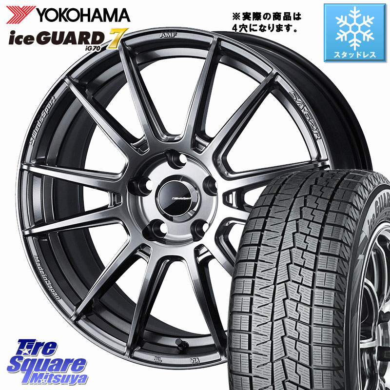 YOKOHAMA R7113 ice GUARD7 IG70 アイスガード スタッドレス ミツヤ 175/65R15 WEDS WedsSport SA-62R ホイール 15インチ 15 X 5.0J +45 4穴 100 78,474円
