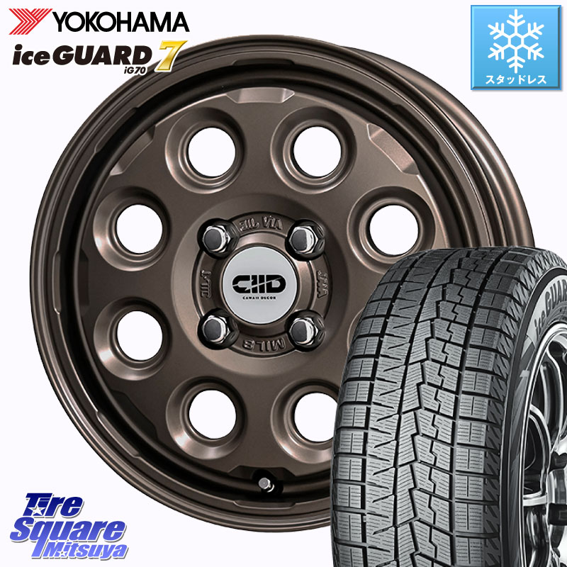 YOKOHAMA R7119 ice GUARD7 IG70 アイスガード スタッドレス ミツヤ 165/70R14KYOHO Cawaii Decor Decor Nature ホイール 14インチ 14X4.5J 45 4穴 100 Mx27/37/47Sソリオ・MB37SデリカD2 ハスラー MAx6S系ソリオ デリカD:2 D2 Kei ラピュタ ハスラー リフトアップ等カ|タイヤスクエアミツヤ
