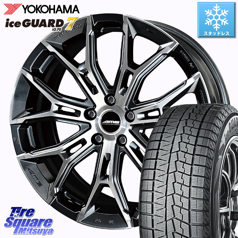 YOKOHAMA R7108 ice GUARD7 IG70 アイスガード スタッドレス ミツヤ 225/60R17 KYOHO GALERNA FINURA ホイール 17インチ 17 X 7.5J +45 5穴 100
