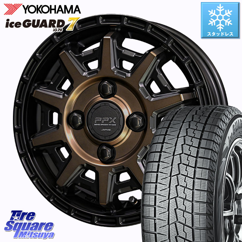 YOKOHAMA R7095 ice GUARD7 IG70 アイスガード 軽サイズ特価● スタッドレス ミツヤ 155/65R14 KYOHO PPX D10X ホイール 14インチ 14 X 4.5J +48 4穴 100 N-BOX デリカミニ2WD タント スペーシア サクラ ハイゼット アゲトラCustom車用※軽自動車専用ホイール※