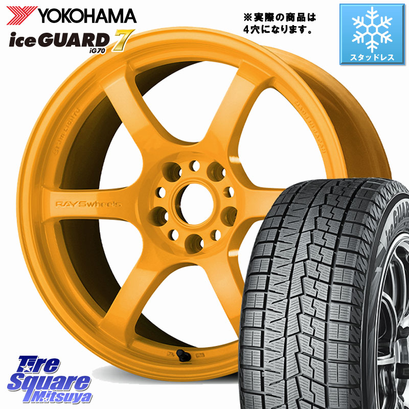 YOKOHAMA R7120 ice GUARD7 IG70 アイスガード スタッドレス ミツヤ 225/45R18 RAYS gramLIGHTS 57DR 2324 LIMITED EDITION ホイール 18インチ 18 X 8.5J +37 5穴 114.3