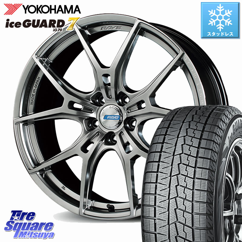 YOKOHAMA R7185 ice GUARD7 IG70 アイスガード スタッドレス ミツヤ 215/50R18 RAYS 【欠品次回7~8月】 57FXZ LIMITED EDITION gramLIGHTS ホイール 18インチ 18 X 7.5J +50 5穴 114.3 60系プリウス ヤリスクロス CX-3 160,610円