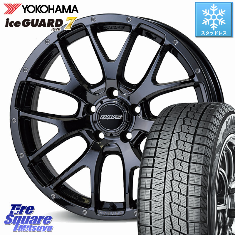 YOKOHAMA R7120 ice GUARD7 IG70 アイスガード スタッドレス ミツヤ 225/45R18 RAYS 【欠品次回要問合せ】 HOMURA 2X7FA ホイール 18インチ 18 X 7.5J +45 5穴 114.3 90系ノア ヴォクシー プリウスアルファ P15キックス リーフ RP6～8ステップワゴン レヴォーグ