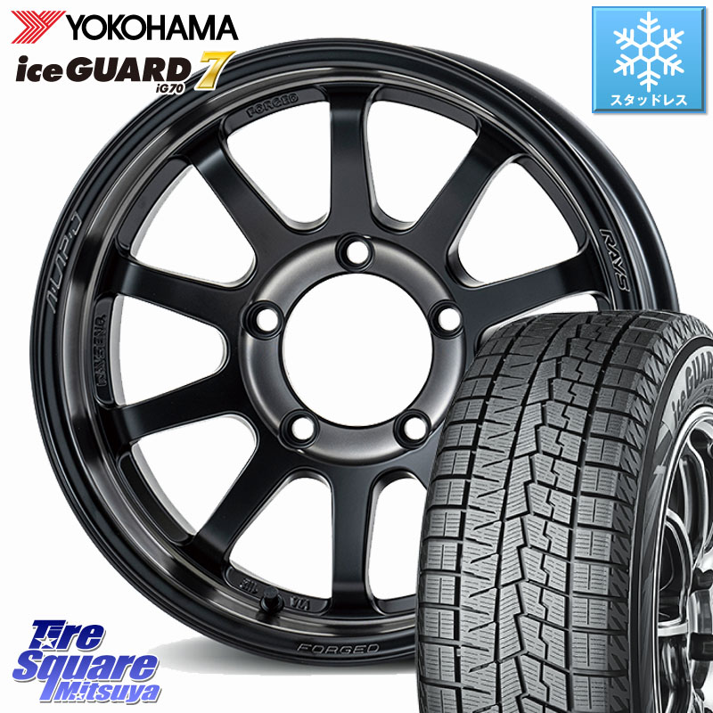 YOKOHAMA R7116 ice GUARD7 IG70 アイスガード スタッドレス ミツヤ 215/65R16 RAYS 【欠品次回10~11月】 A LAP-J 2324 LIMITED EDITION 鍛造 ホイール 16インチ 16 X 5.5J +20 5穴 139.7 ジムニー専用(要オーバーフェンダー等)