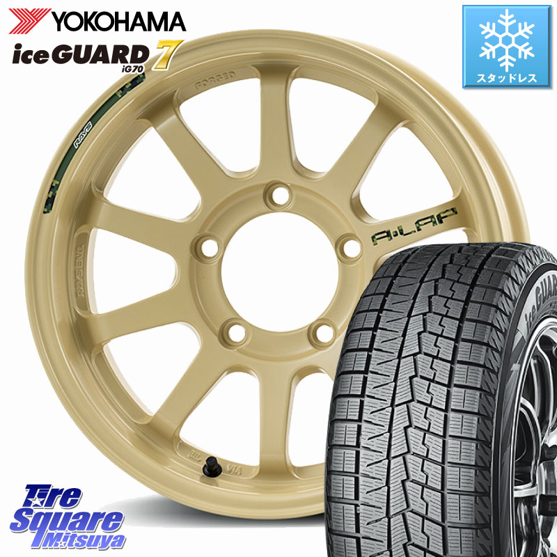 YOKOHAMA R7116 ice GUARD7 IG70 アイスガード スタッドレス ミツヤ 215/65R16RAYS 【欠品次回3~4月】 A LAP-J DESERT EDITION 鍛造 ホイール 16インチ 16X5.5J 20 5穴 139.7 ジムニー専用(要オーバーフェンダー等) AZオフロード カスタムサイズ|タイヤスクエアミツヤ