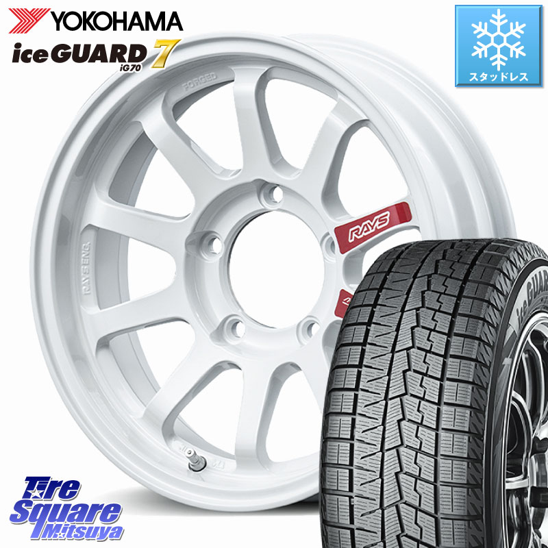 YOKOHAMA R7116 ice GUARD7 IG70 アイスガード スタッドレス ミツヤ 215/65R16 RAYS 【欠品次回11~12月】 A LAP-J PRO 鍛造 ホイール 16インチ 16 X 5.5J +21 5穴 139.7 ジムニー専用(要オーバーフェンダー等)