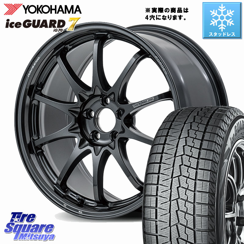 YOKOHAMA R7124 ice GUARD7 IG70 アイスガード スタッドレス ミツヤ 195/60R17 RAYS 【欠品次回要問合せ】 CE28N-plus VOLK RACING 鍛造 ホイール 17インチ ◇参考画像 17 X 7.0J +45 4穴 100 ライズ ロッキー ガソリン車 4穴