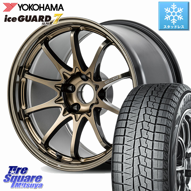 YOKOHAMA R7096 ice GUARD7 IG70 アイスガード スタッドレス ミツヤ 225/65R17RAYS 【欠品次回3~4月】 CE28N-plus VOLK RACING 鍛造 ホイール 17インチ 17X8.0J 38 5穴 114.3 80系ハリアー RAV4 50系 NX レクサス ハリアー|タイヤスクエアミツヤ