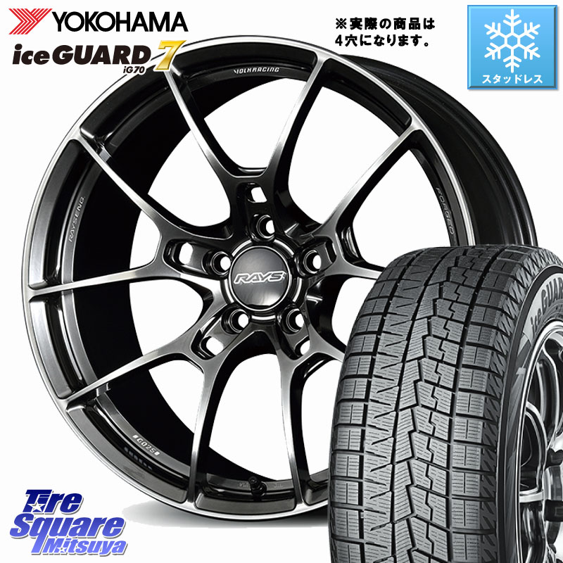 YOKOHAMA R7162 ice GUARD7 IG70 アイスガード スタッドレス ミツヤ 185/60R16RAYS 【欠品次回要問合せ】 G025 VOLK RACING 鍛造 ホイール 16インチ◇参考画像 16X5.5J 45 4穴 100 FITクロスター|タイヤスクエアミツヤ