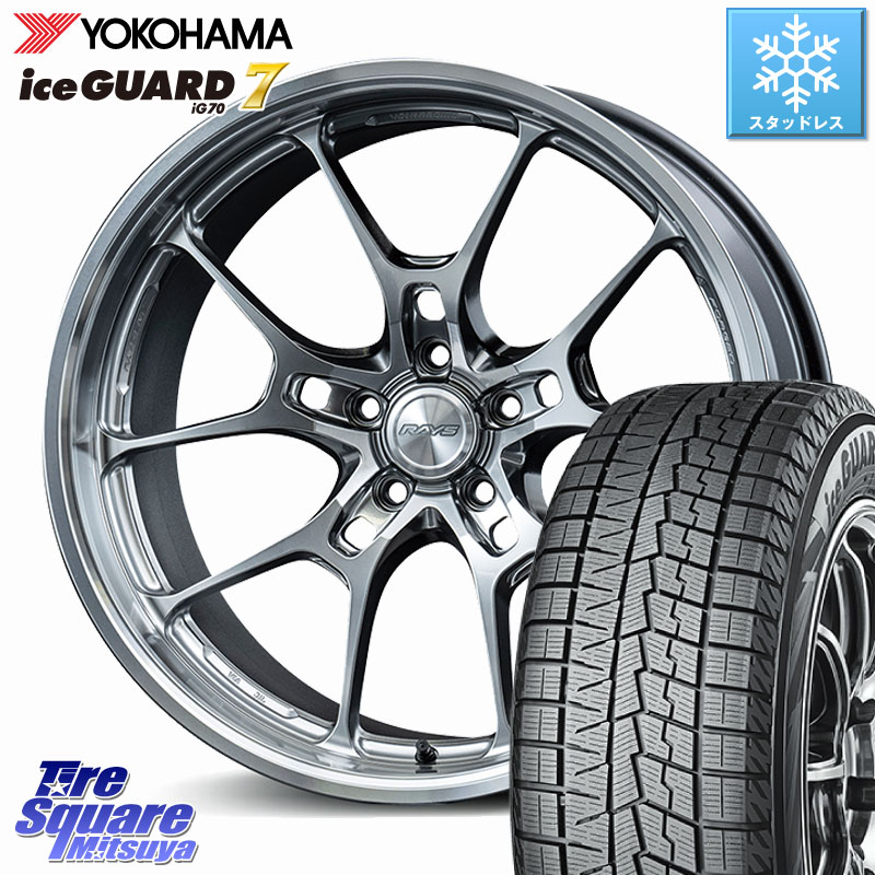 YOKOHAMA R8814 ice GUARD7 IG70 アイスガード スタッドレス ミツヤ 245/45R20 RAYS G025LC VOLK RACING 鍛造 ホイール 20インチ 20 X 8.5J +38 5穴 120