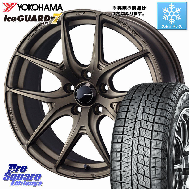 YOKOHAMA R7149 ice GUARD7 IG70 アイスガード スタッドレス ミツヤ 215/45R17WEDS WedsSport SA-01R SA01R ウェッズ スポーツ ホイール 17インチ 17X6.5J 42 4穴 100 アクア｜タイヤスクエアミツヤ