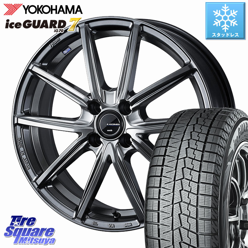YOKOHAMA R7162 ice GUARD7 IG70 アイスガード スタッドレス ミツヤ 185/60R16 WEDS LEONIS NAVIA 08 ホイール 16インチ 16 X 6.0J +42 4穴 100 アクアクロスオーバー FITクロスター