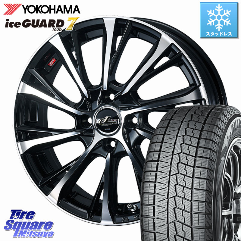 YOKOHAMA R7142 ice GUARD7 IG70 アイスガード スタッドレス ミツヤ 165/65R15 WEDS LEONIS JG レオニスJG ホイール 15インチ 15 X 4.5J +45 4穴 100 ダイハツTAFT Mx27/37/47Sソリオ・デリカD2 MAx6S系ソリオ