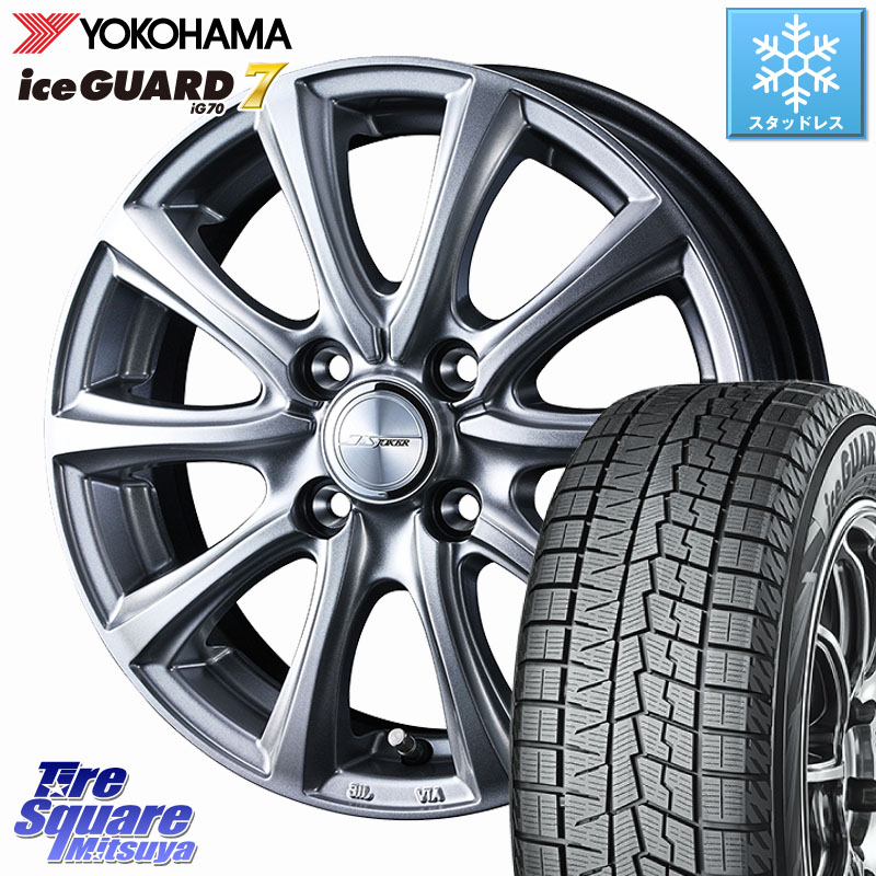 YOKOHAMA R7127 ice GUARD7 IG70 アイスガード スタッドレス ミツヤ 155/70R13 WEDS JOKER SMASH ホイール 13インチ ジョーカースマッシュ 13 X 4.5J +50 4穴 100 エブリイワゴン・スクラムワゴン・クリッパーリオ