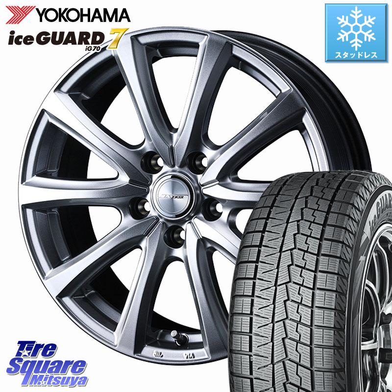 YOKOHAMA R7171 ice GUARD7 IG70 アイスガード スタッドレス ミツヤ 235/40R19WEDS JOKER SMASH ホイール 19インチ ジョーカースマッシュ 19X7.5J 38 5穴 114.3 CY2アコード スカイラインセダン 日産 ES レクサス アコード｜タイヤスクエアミツヤ 148,940円