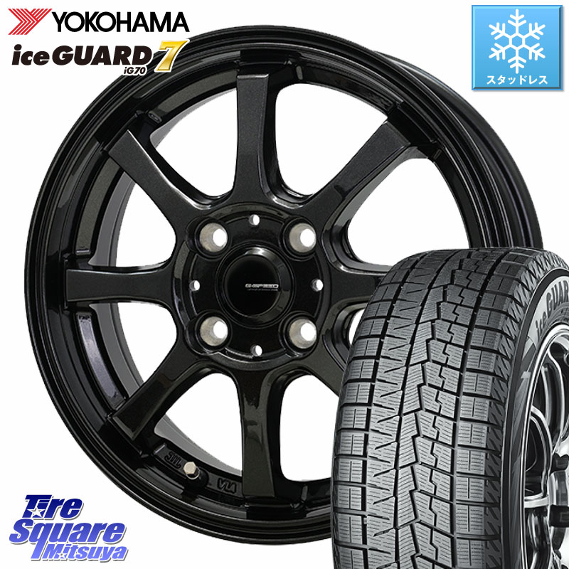 YOKOHAMA R7131 ice GUARD7 IG70 アイスガード スタッドレス ミツヤ 165/60R15 HotStuff G-SPEED G-08 ホイール 15インチ ジースピード 15 X 5.5J +43 4穴 100 M900系タンク・ルーミー ミラージュ ダイハツ トールM900S・M910S スバル ジャスティM900F・M910F 58,322円