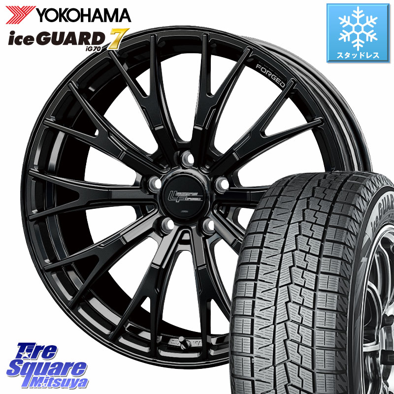 YOKOHAMA R7108 ice GUARD7 IG70 アイスガード スタッドレス ミツヤ 225/60R17 HotStuff Stich LEGZAS FORGED FS-02 M14球面座ボルト専用 鍛造 ホイール 17インチ 17 X 7.0J(M14B) +38 5穴 114.3 レクサスLBX 136,560円