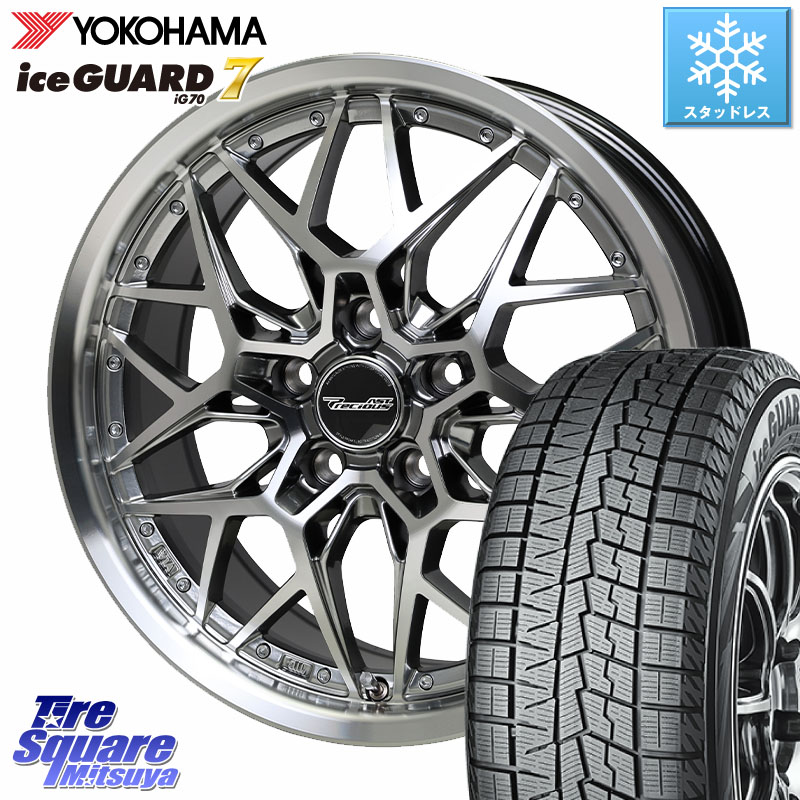 YOKOHAMA R7141 ice GUARD7 IG70 アイスガード スタッドレス ミツヤ 225/55R17 HotStuff プレシャス Precious AST M5 ホイール 17インチ 17 X 7.0J +48 5穴 100
