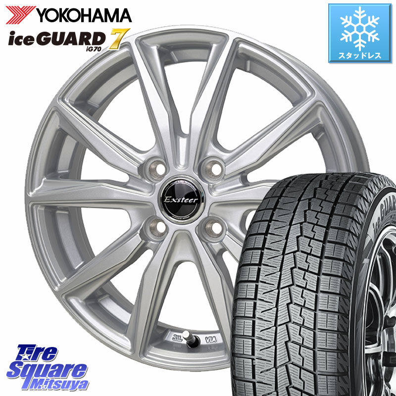 YOKOHAMA R7119 ice GUARD7 IG70 アイスガード スタッドレス ミツヤ 165/70R14 HotStuff Exsteer ST ホイール 14インチ エクシーダ 14 X 5.0J +38 4穴 100