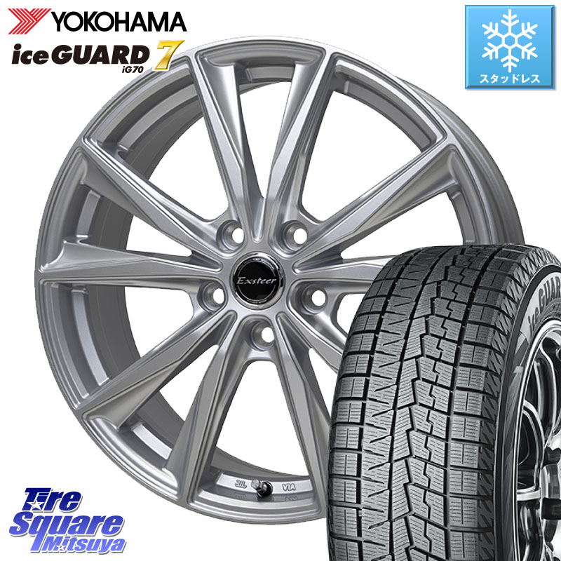 YOKOHAMA R7148 ice GUARD7 IG70 アイスガード スタッドレス ミツヤ 225/50R18 HotStuff Exsteer ST ホイール 18インチ エクシーダ 18 X 7.0J +48 5穴 114.3 C-HR 50系エスティマ RV系ヴェゼル RC系オデッセイ後期 MAZDA6 BN・BL系レガシィ