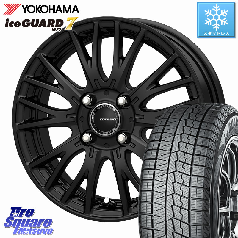 YOKOHAMA R7127 ice GUARD7 IG70 アイスガード スタッドレス ミツヤ 155/70R13KOSEI QRASIZ クレイシズ SE48 ホイール 13インチ 13X4.0J 45 4穴 100 ハイゼットアゲトラCustom車用※軽自動車専用ホイール※ エブリイ ワゴン ピクシスエポック|タイヤスクエアミツヤ