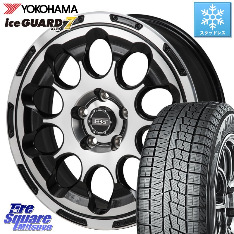 YOKOHAMA R7124 ice GUARD7 IG70 アイスガード スタッドレス ミツヤ 195/60R17 KOSEI BOTTOM GARCIA CHRONO ホイール 17インチ 17 X 7.0J +45 5穴 114.3 60系プリウス