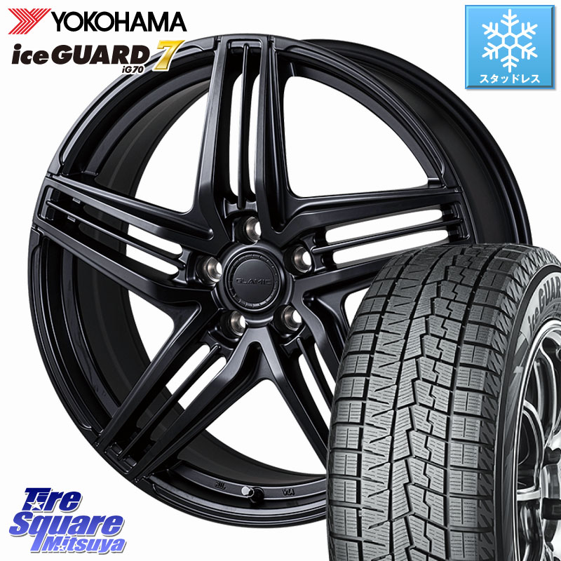 YOKOHAMA R7171 ice GUARD7 IG70 アイスガード スタッドレス ミツヤ 235/40R19 KOSEI GLAMIC LX-S M14球面座ボルト専用 ホイール 19インチ 19 X 8.0J(M14B) +38 5穴 114.3 レクサスIS 30系後期