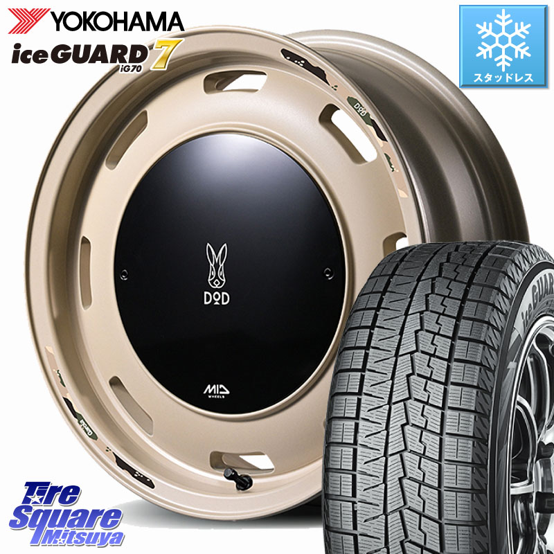 YOKOHAMA R7131 ice GUARD7 IG70 アイスガード スタッドレス ミツヤ 165/60R15MANARAY 【欠品次回8月下-9月上旬予定】MID x DOD ウシャリントバリ ホイール 15インチ 15X4.5J 45 4穴 100 デリカミニ4WD キャスト[アクティバ] ハスラー ピクシスジョイ[Cグレード] ハイ｜タイヤスクエアミツヤ