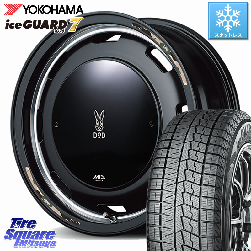 YOKOHAMA R7116 ice GUARD7 IG70 アイスガード スタッドレス ミツヤ 215/65R16MANARAY MID x DOD ウシャリントバリ ホイール 16インチ 16X5.5J 20 5穴 139.7 ジムニー専用(要オーバーフェンダー等) AZオフロード カスタムサイズ|タイヤスクエアミツヤ