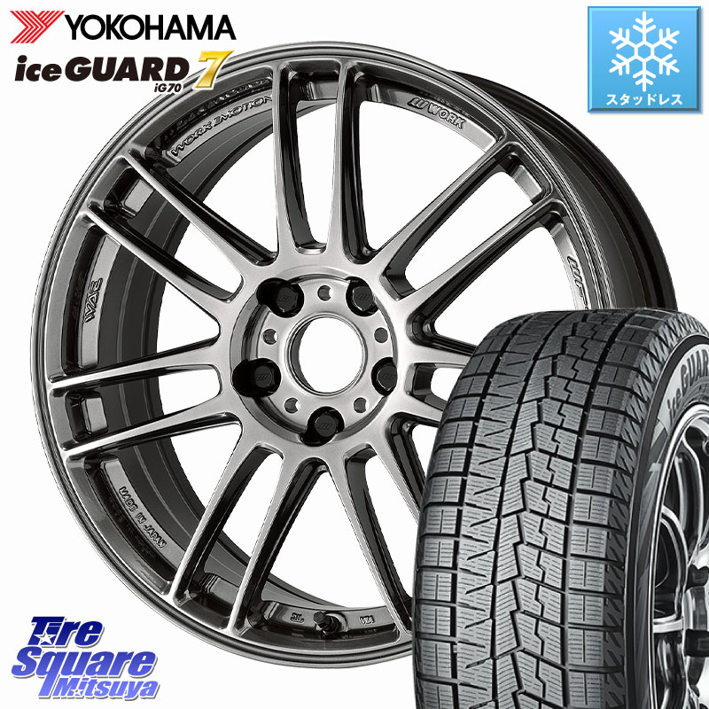 YOKOHAMA R7108 ice GUARD7 IG70 アイスガード スタッドレス ミツヤ 225/60R17 WORK EMOTION ZR7 ホイール 17インチ 17 X 8.0J(M14B) +45 5穴 114.3 レクサスLBX