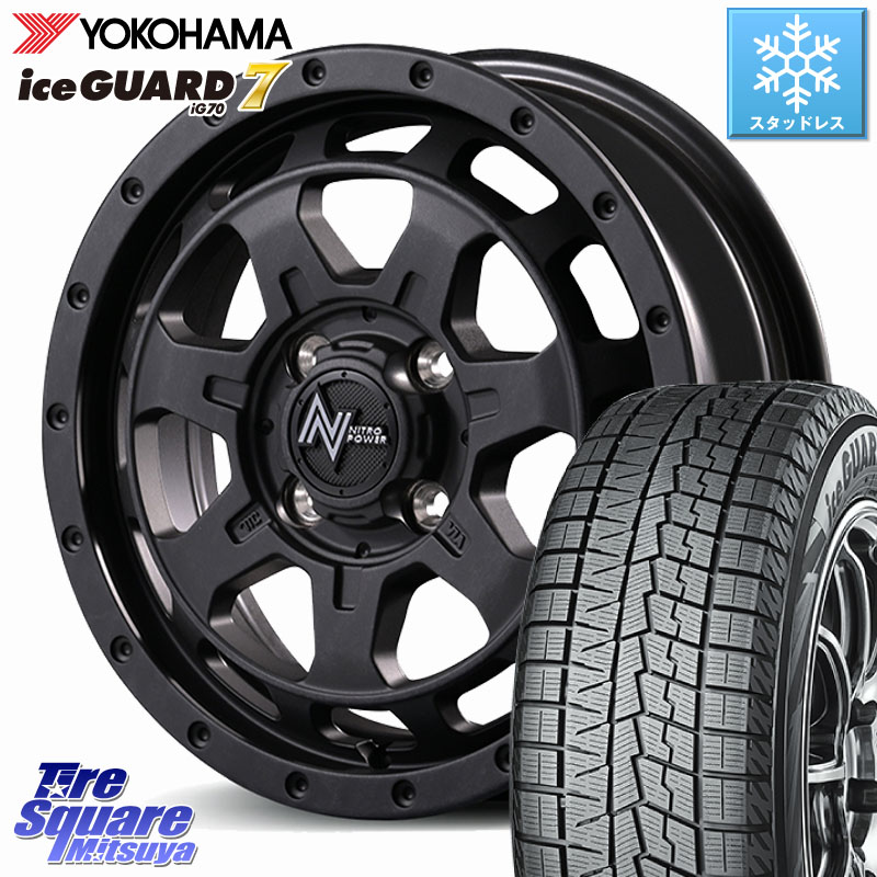 YOKOHAMA R7095 ice GUARD7 IG70 アイスガード 軽サイズ特価● スタッドレス ミツヤ 155/65R14MANARAY NITRO POWER M7 PHALANX ファランクス ホイール 14インチ 14X4.5J 45 4穴 100 N-BOX デリカミニ2WD タント スペーシア サクラ ハイゼットアゲトラCustom車用※軽自｜タイヤスクエアミツヤ 66,517円