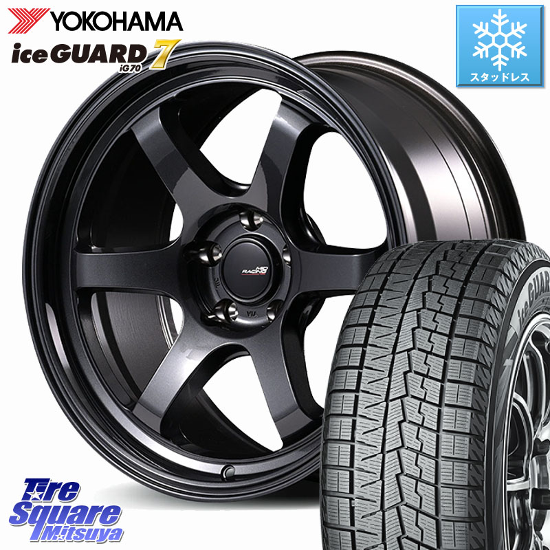 楽天市場】YOKOHAMA R7128 ice GUARD7 IG70 2025~2026年製 アイス