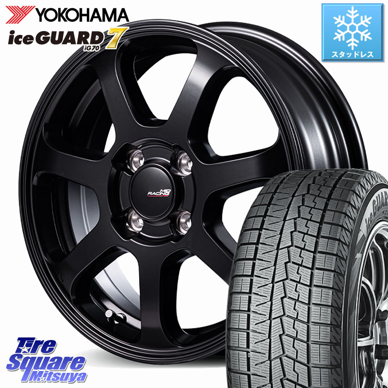 YOKOHAMA R7131 ice GUARD7 IG70 アイスガード スタッドレス ミツヤ 165/60R15 MANARAY MID Racing R07 TypeS ホイール 15インチ レーシング 15 X 5.0J +45 4穴 100 キャスト[アクティバ] ピクシスジョイ[Cグレード] ハイゼット アゲトラCustom車用※軽自動車専用ホイー