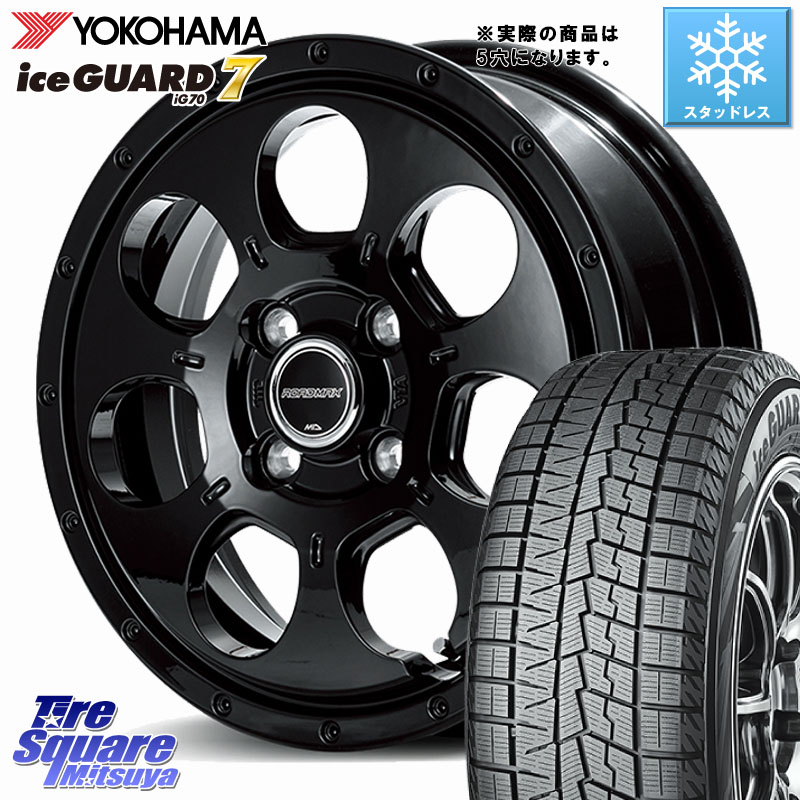 YOKOHAMA R7109 ice GUARD7 IG70 アイスガード スタッドレス ミツヤ 215/60R16MANARAY MID ROADMAX MUD AGENT ホイール 16インチ◇参考画像 16X7.0J 40 5穴 114.3 ジューク JUKE 日産 マークXジオ エスティマ HS レクサス スカイラインセダン 日産 クラウンロイヤル ク|タイヤスクエアミツヤ