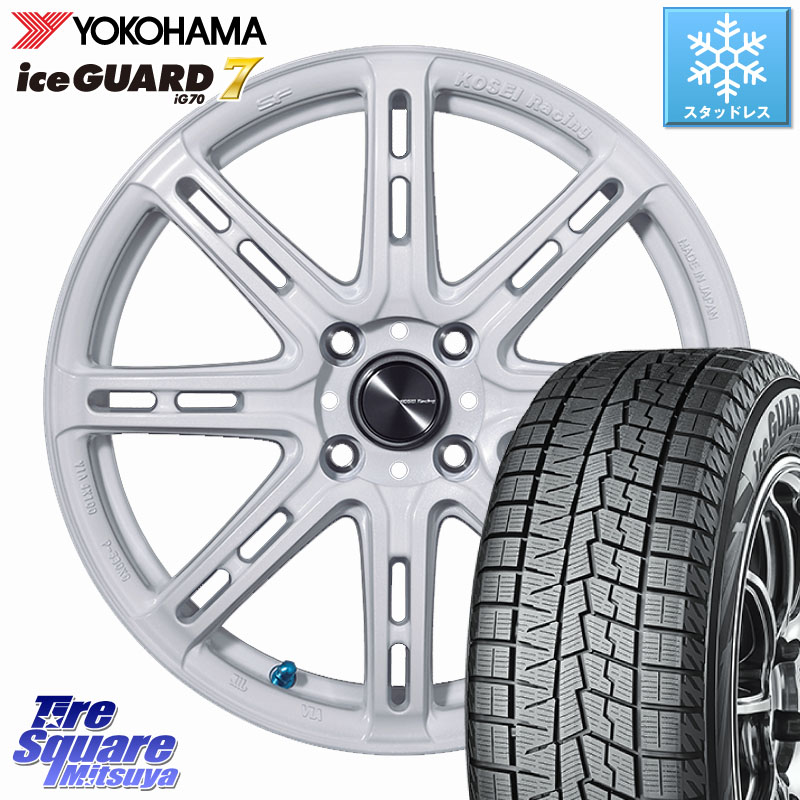 YOKOHAMA R7140 ice GUARD7 IG70 アイスガード スタッドレス ミツヤ 195/60R16 KOSEI SENEKA RP08 ホイール 16インチ 16 X 6.5J +45 4穴 100 E13オーラ