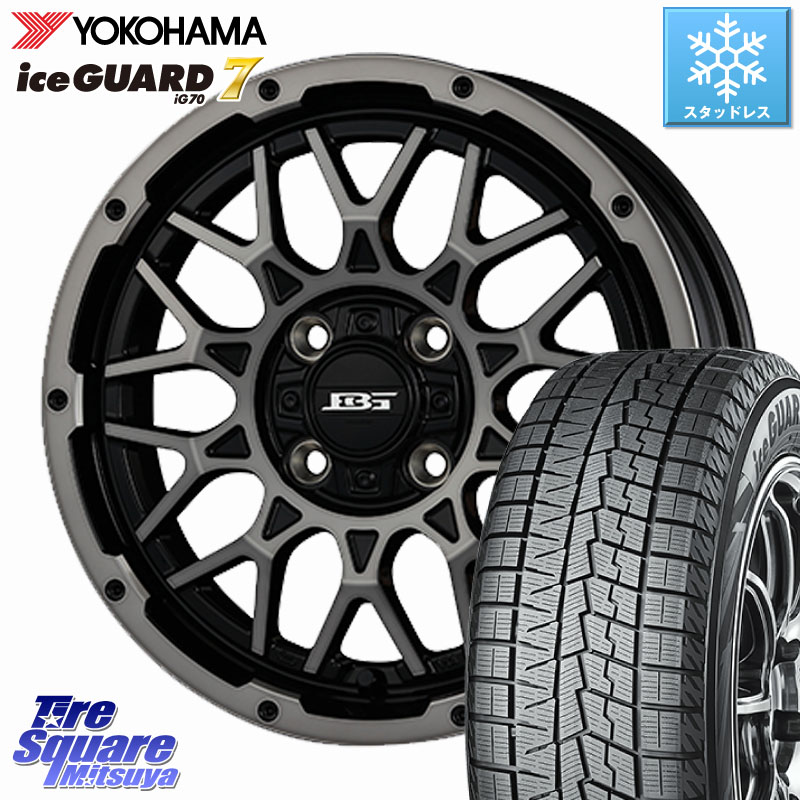 YOKOHAMA R7095 ice GUARD7 IG70 アイスガード 軽サイズ特価● スタッドレス ミツヤ 155/65R14 KOSEI BOTTOMGARCIA SHADOWBAHT ホイール 14インチ 14 X 4.5J +45 4穴 100 N-BOX デリカミニ2WD タント スペーシア サクラ ハイゼット アゲトラCustom車用※軽自動車専用ホ