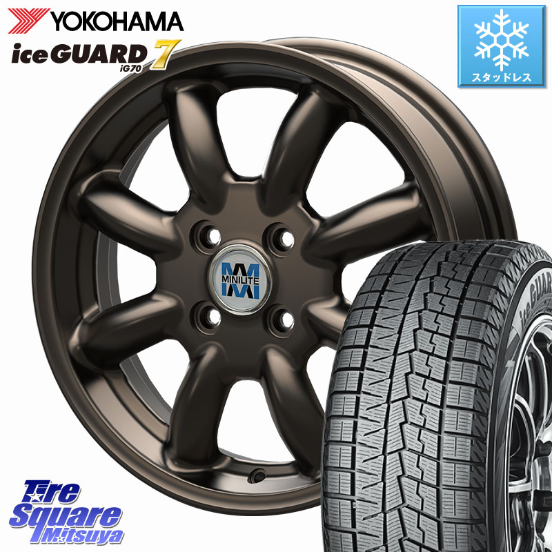 YOKOHAMA R7114 ice GUARD7 IG70 アイスガード スタッドレス ミツヤ 165/65R14 KOSEI MINILITE ブロンズ ホイール 14インチ ミニライト 14 X 4.5J +45 4穴 100 デリカミニ4WD キャスト[アクティバ] ハスラー ピクシスジョイ[Cグレード] ハイゼット アゲトラCustom車用※