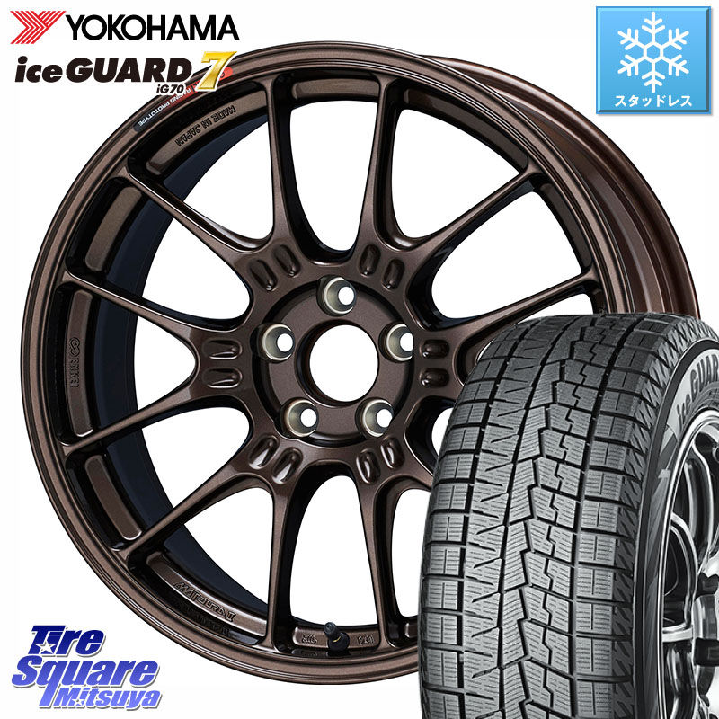 YOKOHAMA R7149 ice GUARD7 IG70 アイスガード スタッドレス ミツヤ 215/45R17 ENKEI Racing GTC02 For GR86 / BRZ Cup ホイール 17インチ 17 X 7.5J +44 5穴 100 210・A10系カローラ 210系カローラスポーツ 50系プリウス BRZ・86・GR86