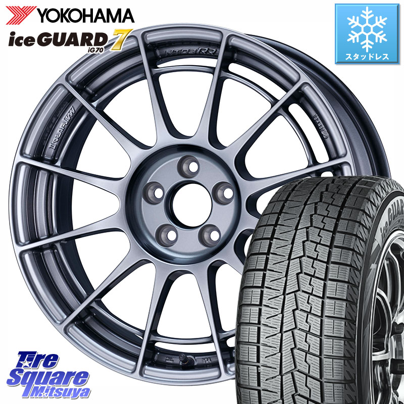 YOKOHAMA R7149 ice GUARD7 IG70 アイスガード スタッドレス ミツヤ 215/45R17 ENKEI Racing Revolution NT03RR For GR86 / BRZ Cup ホイール 17インチ 17 X 7.5J +44 5穴 100 210・A10系カローラ 210系カローラスポーツ 50系プリウス BRZ・86・GR86