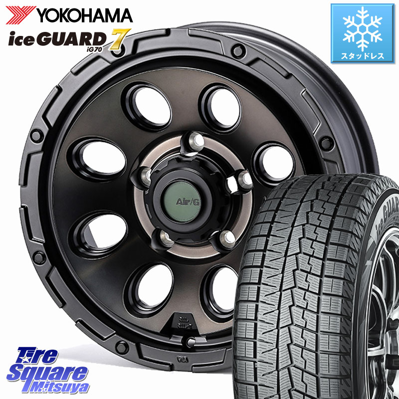 YOKOHAMA R7116 ice GUARD7 IG70 アイスガード スタッドレス ミツヤ 215/65R16 4X4エンジニアリング Air/G Massive ホイール 16インチ 16 X 6.0J +0 5穴 139.7 ジムニー専用(要オーバーフェンダー等) ジムニ-シエラ・ノマド(カスタム)