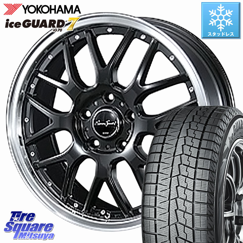 YOKOHAMA R7149 ice GUARD7 IG70 アイスガード スタッドレス ミツヤ 215/45R17 BLEST EuroSport Type815 ホイール 17インチ 17 X 7.0J +53 5穴 114.3