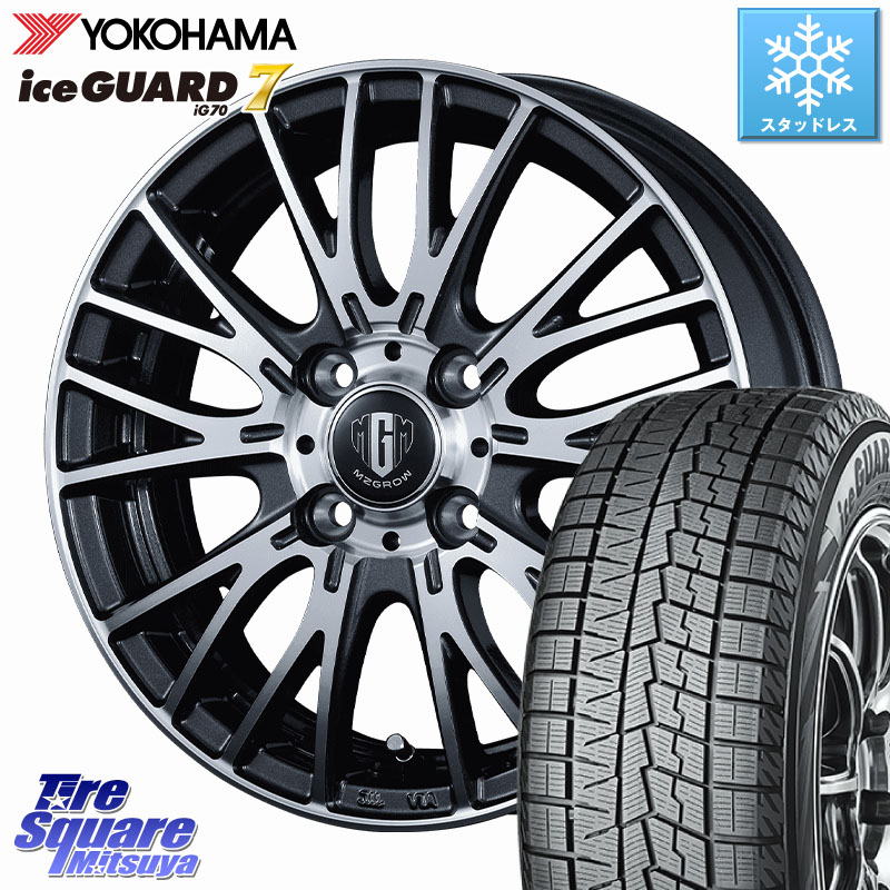 YOKOHAMA R7129 ice GUARD7 IG70 アイスガード スタッドレス ミツヤ 175/60R16KOSEI MZ-GROW VM25R ホイール 16インチ 16X6.0J 40 4穴 100 ラクティス|タイヤスクエアミツヤ