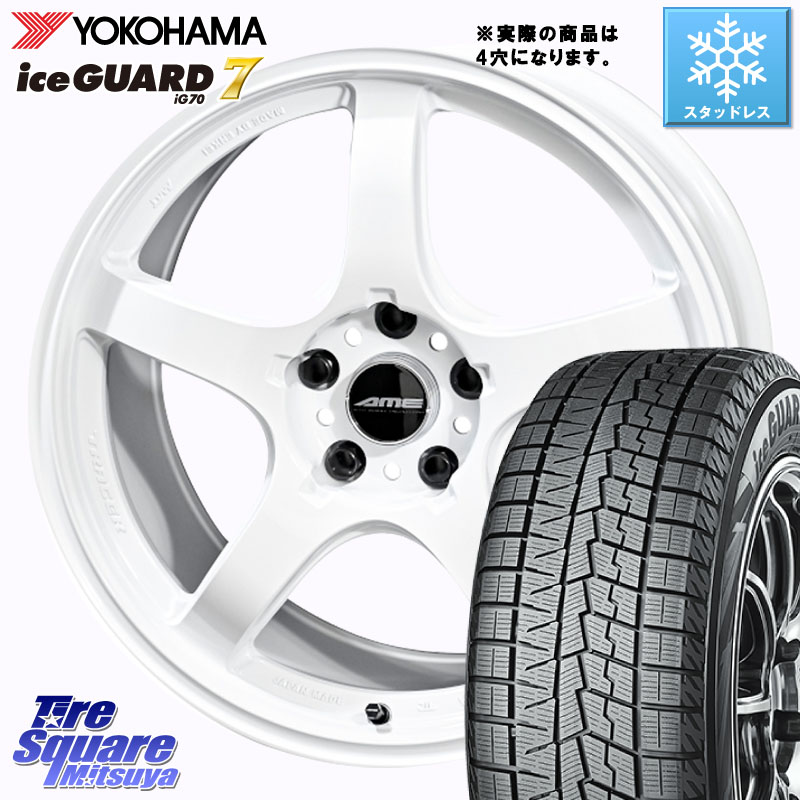 YOKOHAMA R7189 ice GUARD7 IG70 アイスガード スタッドレス ミツヤ 205/40R17 KYOHO 【欠品次回5月中旬】TRACER GT-V ホイール 17インチ 17 X 7.5J +36 4穴 100 ロードスター(ローダウン等)